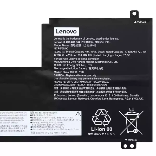 Batería Para Laptop LENOVO L21L4PH2 L21M4PH2 L21C4PH2 - Imagen 3
