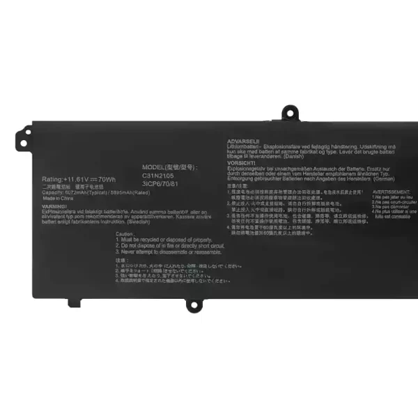 Batería Para Laptop ASUS C31N2105 - Imagen 3