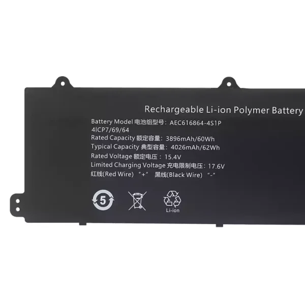 Batería Para Laptop AEC616864-4S1P - Imagen 3