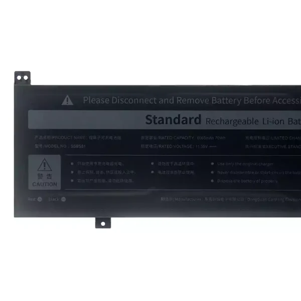 Batería Para Laptop SSBS81 - Imagen 3