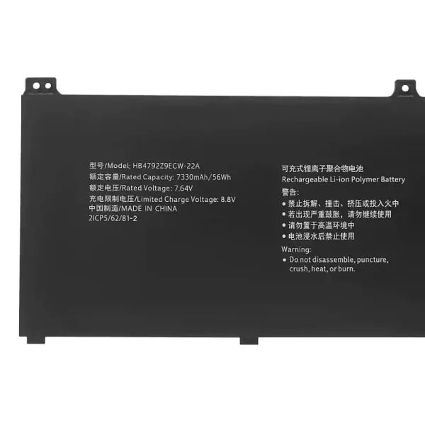 Batería Para Laptop HUAWEI HB4792Z9ECW-22A - Imagen 3