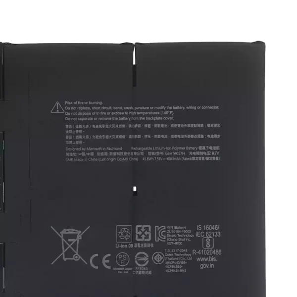 Batería Para Laptop MICROSOFT G3HTA057H,MICROSOFT Surface Laptop 3 1872/1873 - Imagen 3