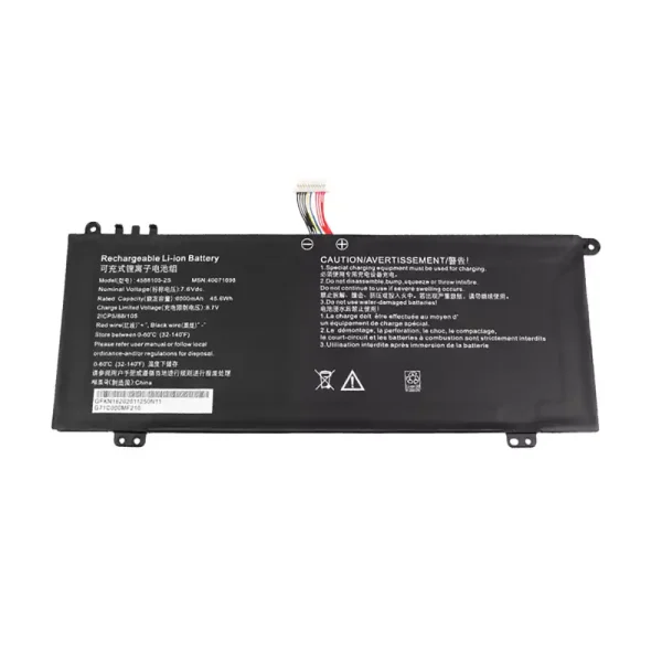 Batería Para Laptop 4588105-2S