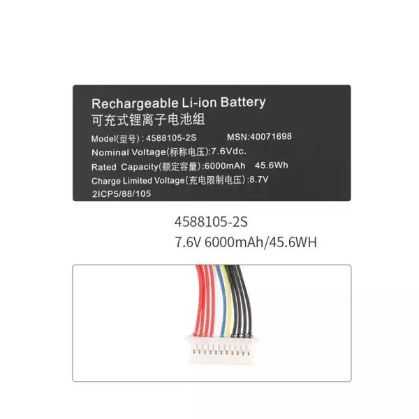 Batería Para Laptop 4588105-2S - Imagen 3