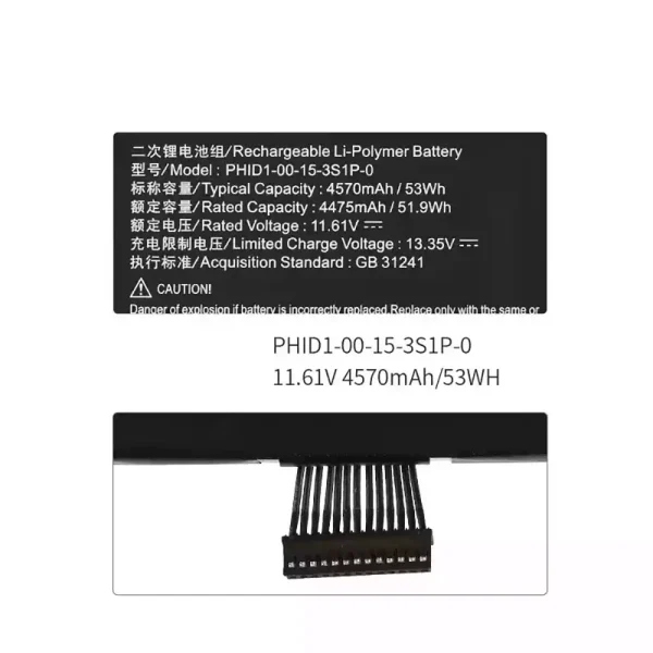 Batería Para Laptop PHID1-00-15-3S1P-0 - Imagen 3