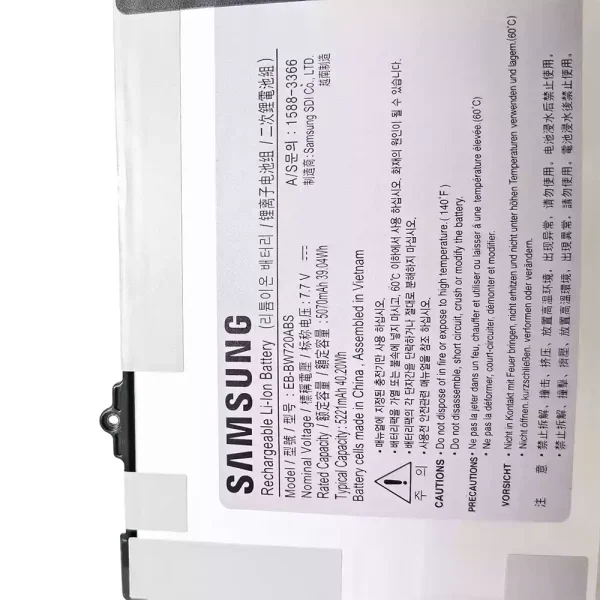 Batería Para Laptop SAMSUNG EB-BW720ABS - Imagen 3