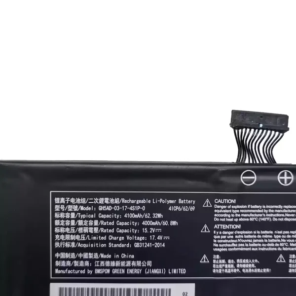Batería Para Laptop Intel NUC23 X15 AC57,MECHREVO GH5AD-03-17-4S1P-0 - Imagen 3