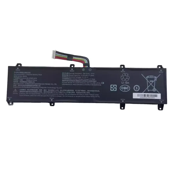 Batería Para Laptop BA39 239451414