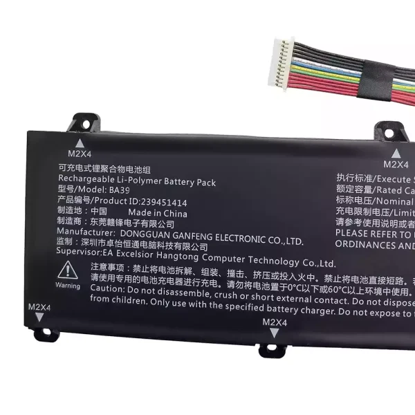Batería Para Laptop BA39 239451414 - Imagen 3
