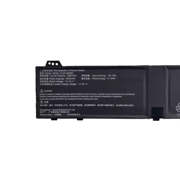 Batería Para Laptop MECHREVO GXIDL-14-20-4S5050 - Imagen 3