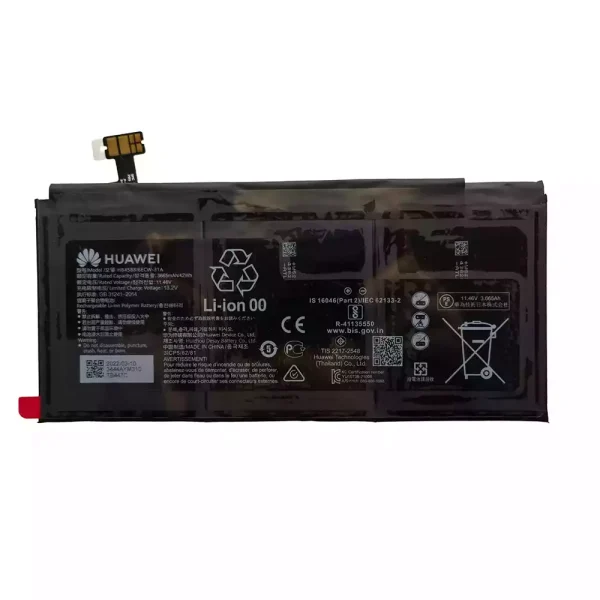 Batería Para Laptop HUAWEI HB4588I6ECW-31A