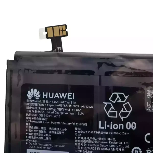 Batería Para Laptop HUAWEI HB4588I6ECW-31A - Imagen 3