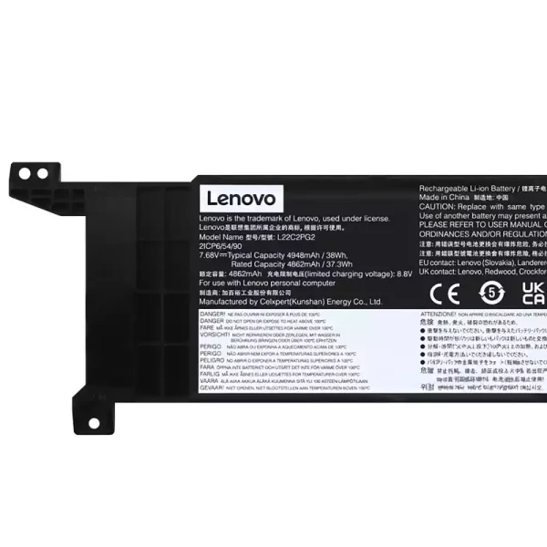 Batería Para Laptop LENOVO L22M2PG2 L22B2PG2 L22C2PG2 L22D2PG2 - Imagen 3