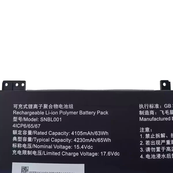 Batería Para Laptop SNBL001 - Imagen 3