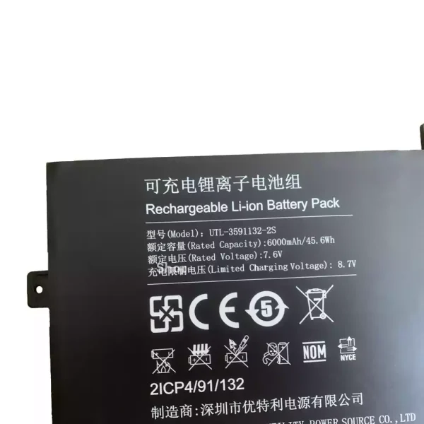 Batería Para Laptop UTL-3591132-2S - Imagen 2