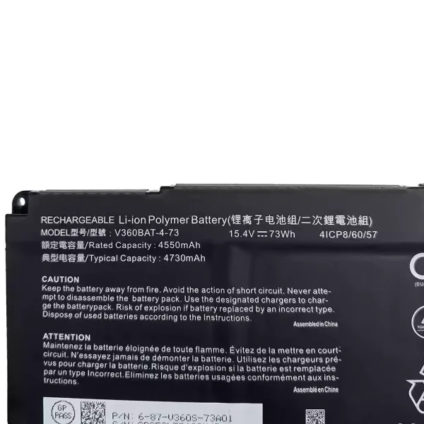 Batería Para Laptop V360BAT-4-73 - Imagen 3
