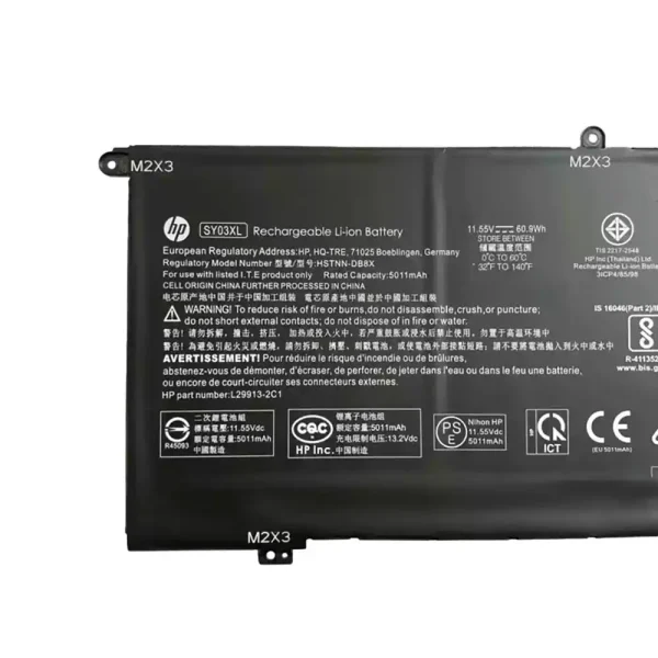 Batería Para Laptop HP SY03XL - Imagen 3