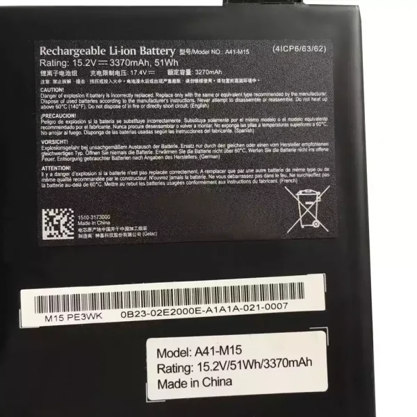 Batería Para Laptop A41-M15 - Imagen 2
