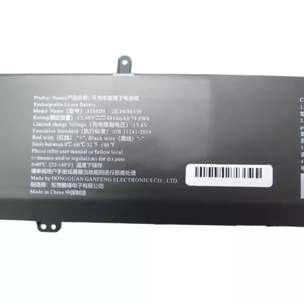 Batería Para Laptop 3558D9 - Imagen 2