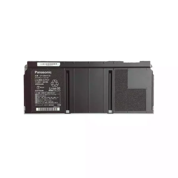 Batería Para Laptop PANASONIC CF-VZSU1ZJS CF-VZSU1YJS - Imagen 2