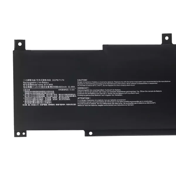 Batería Para Laptop MSI BTY-M49 - Imagen 3