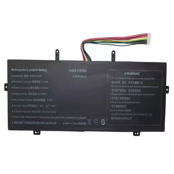 Batería Para Laptop 478574-3S1P - Imagen 3