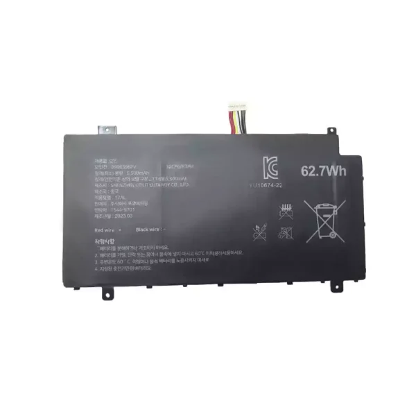 Batería Para Laptop U596396PV