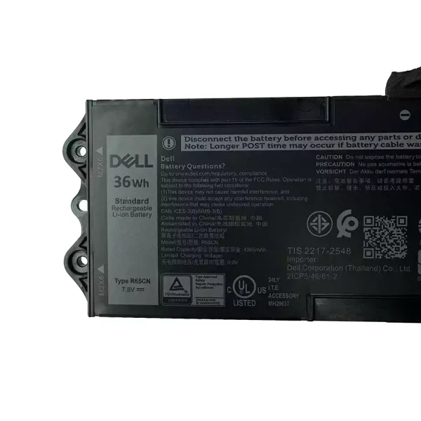 Batería Para Laptop DELL R65CN - Imagen 2