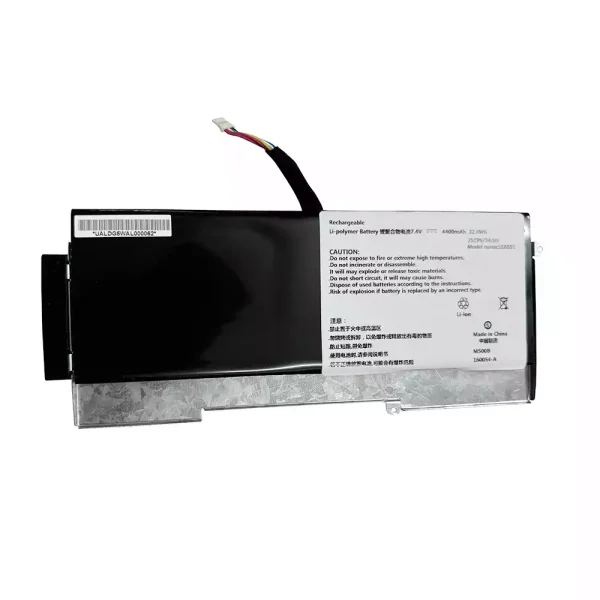Batería Para Laptop SSBS51