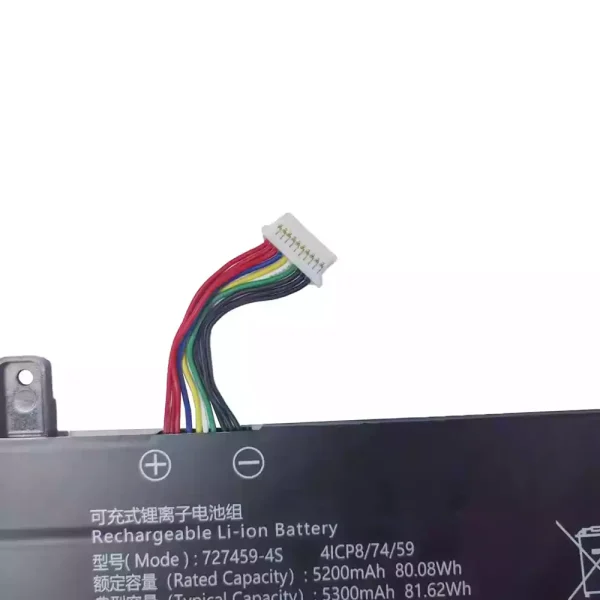 Batería Para Laptop 727459-4S - Imagen 3
