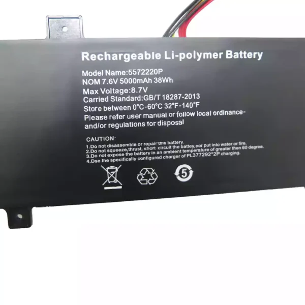 Batería Para Laptop 5572220P - Imagen 2