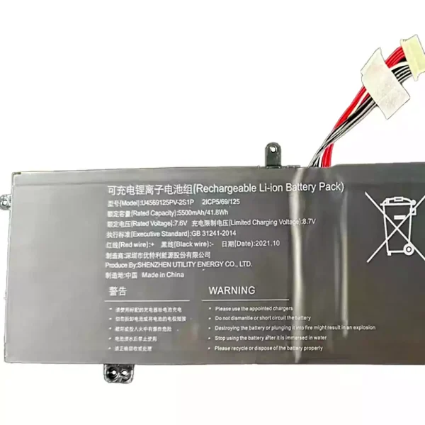 Batería Para Laptop U4569125PV-2S1P TECLAST F6 Air - Imagen 2