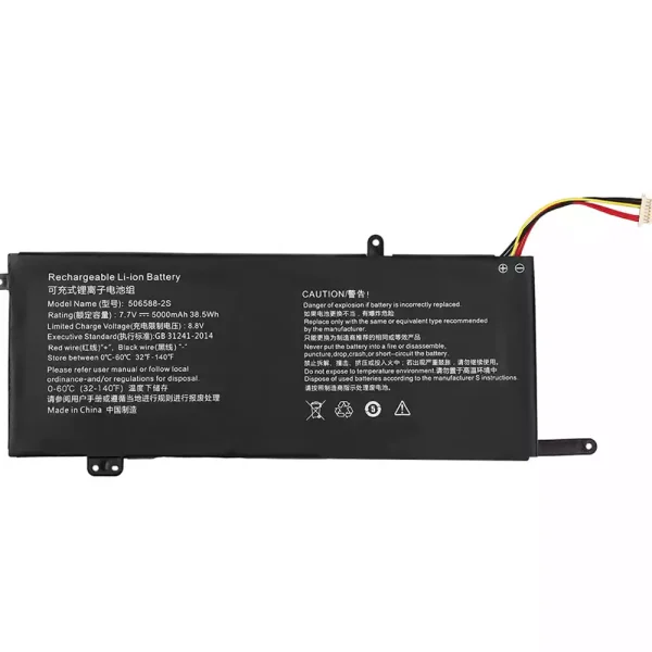Batería Para Laptop 506588-2S JL466588PL-2S
