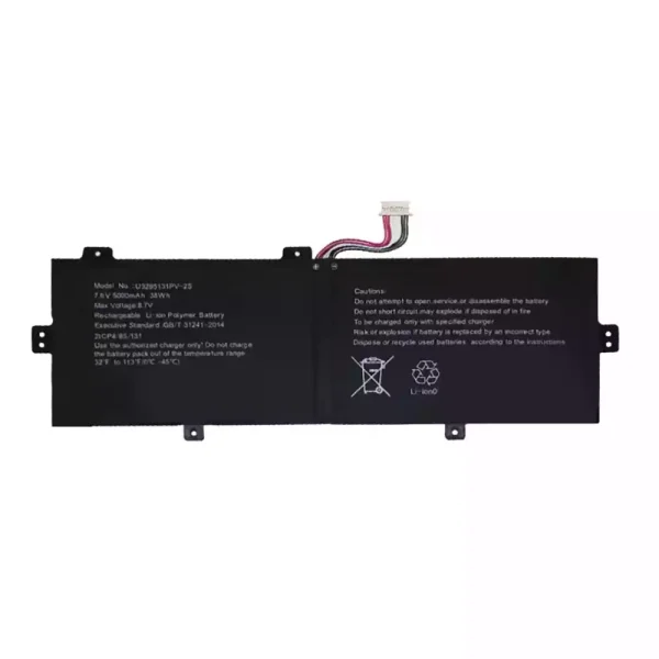 Batería Para Laptop UTL-3285131-2S