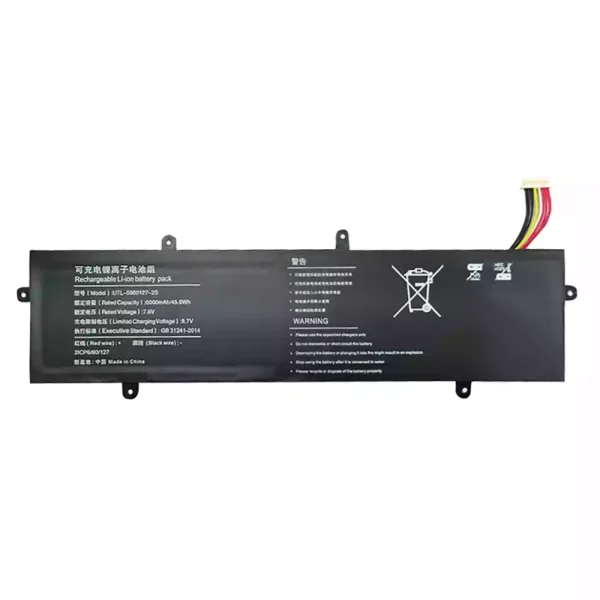 Batería Para Laptop U5060127PV-2S1P