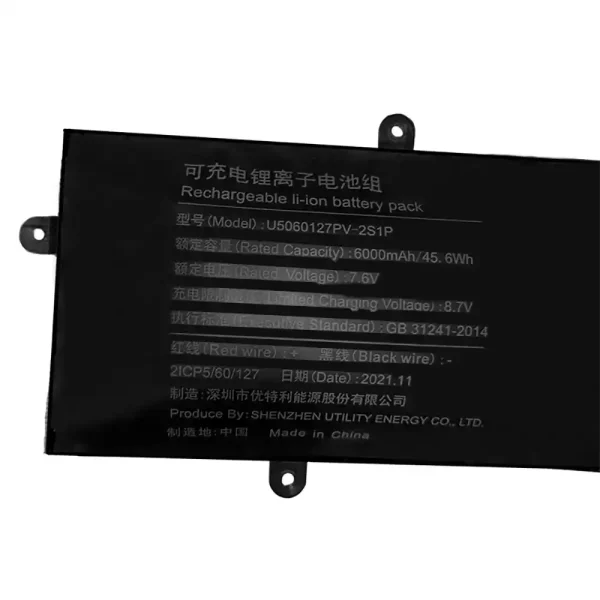 Batería Para Laptop U5060127PV-2S1P - Imagen 2