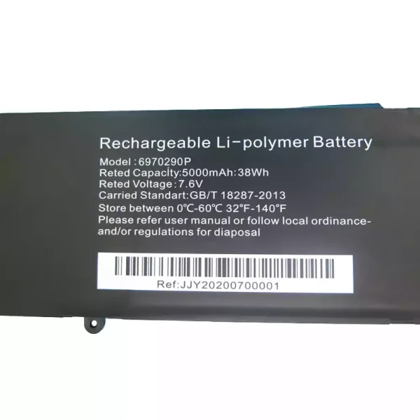 Batería Para Laptop 6970290P,CB15SH3A,Corebook R5 - Imagen 3