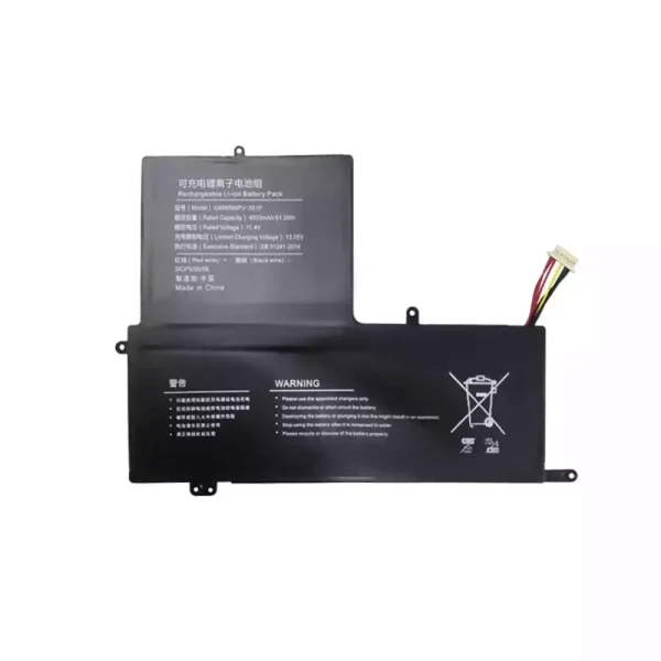 Batería Para Laptop U489566PV-3S1P