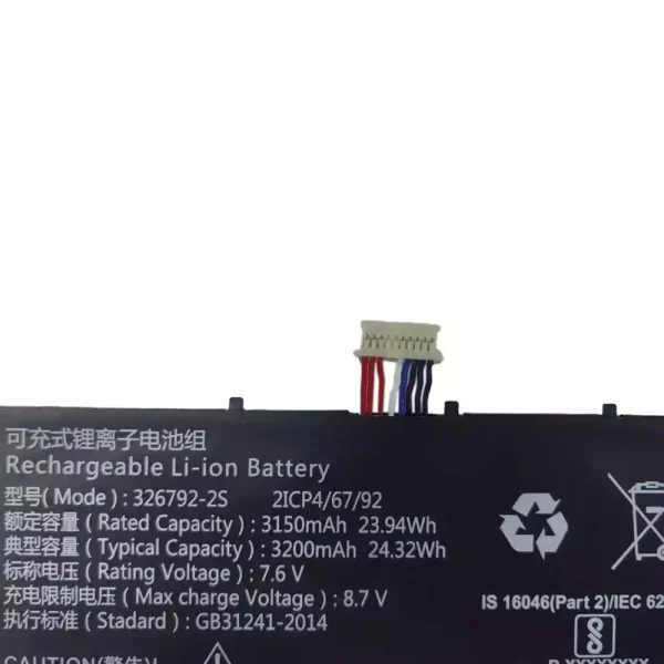 Batería Para Laptop 326792-2S - Imagen 3