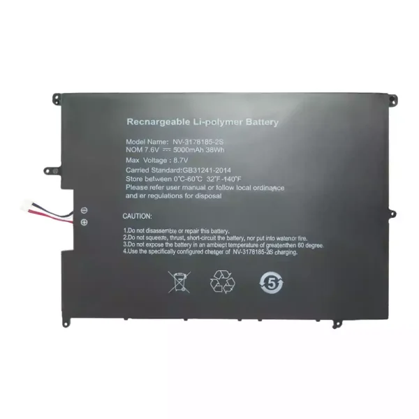 Batería Para Laptop NV-3178185-2S - Imagen 2