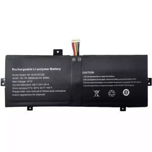 Batería Para Laptop NV-3379107-2S