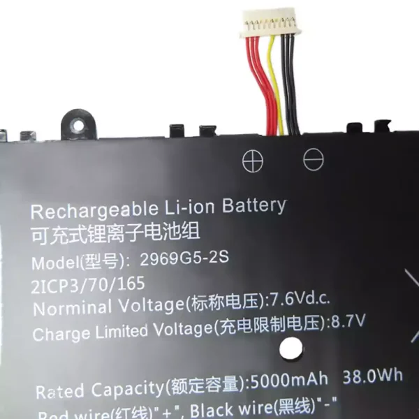 Batería Para Laptop 2959G5-2S 2969G5-2S - Imagen 2