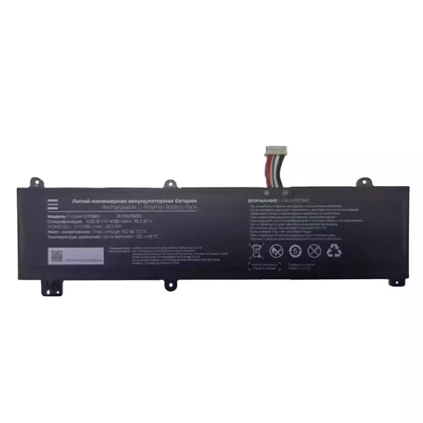 Batería Para Laptop 575983