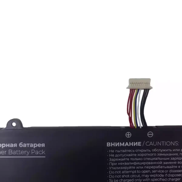 Batería Para Laptop 575983 - Imagen 3