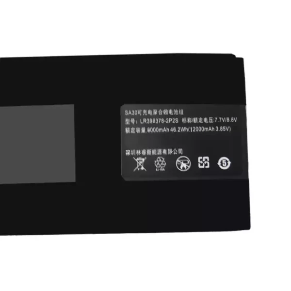 Batería Para Laptop LR396378-2P2S SA30 - Imagen 2