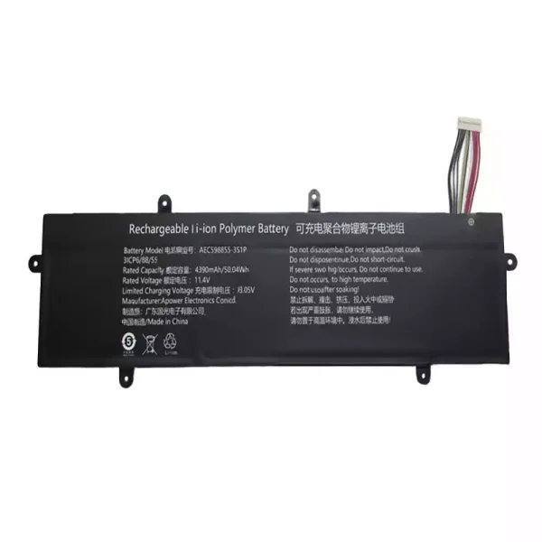 Batería Para Laptop AEC598855-3S1P 596181-3S - Imagen 2