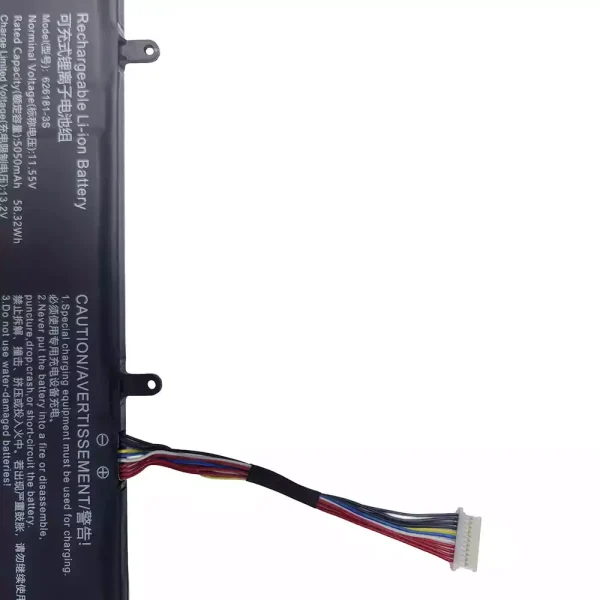 Batería Para Laptop 626181-3S - Imagen 3