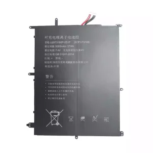 Batería Para Laptop U2973180P-2S1P