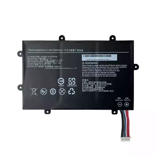 Batería Para Laptop V525290