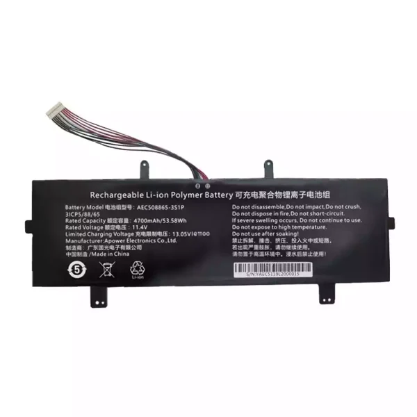 Batería Para Laptop AEC508865-3S1P - Imagen 2